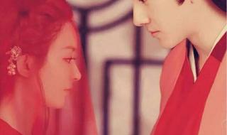 燕洵有多宠楚淑妃