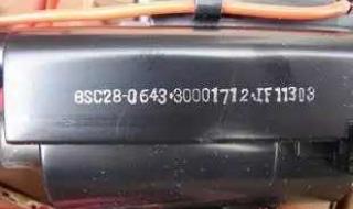 tcl纯平电视 tcl纯平电视