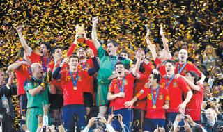 2010年世界杯冠军成员