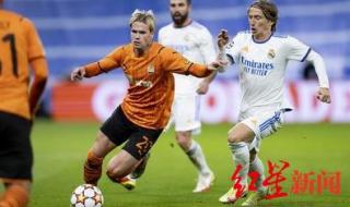 2021欧联杯淘汰赛对阵表